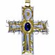 Croce Pettorale in Argento Bicolore Arredi Sacri Memeo Art. 250D