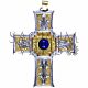 Croce Pettorale in Argento Bicolore Arredi Sacri Memeo Art. 250E